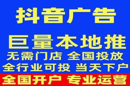 百度竞价策略成功案例：如何做到日赚千元